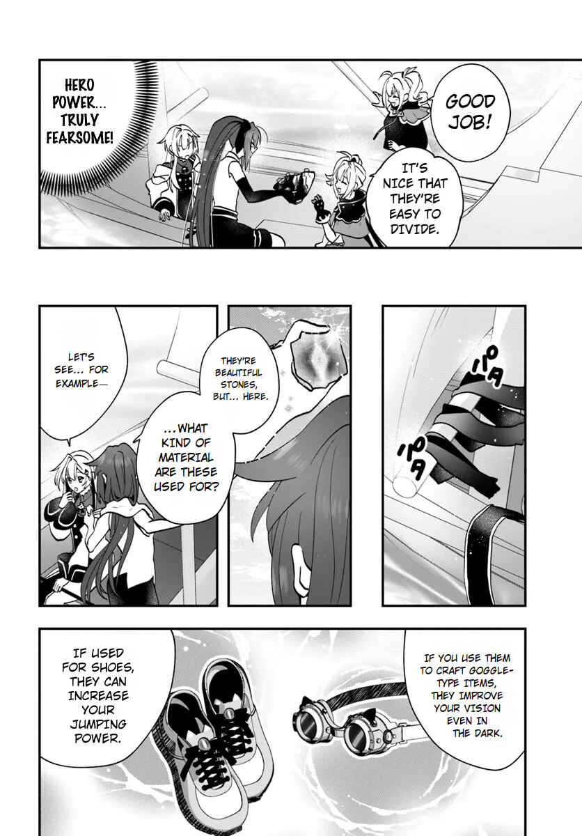 Chapter 17 - Page 26