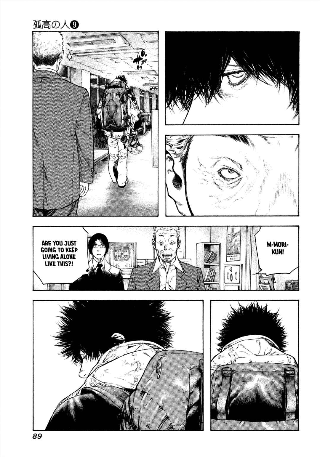 Chapter 87 - Page 10