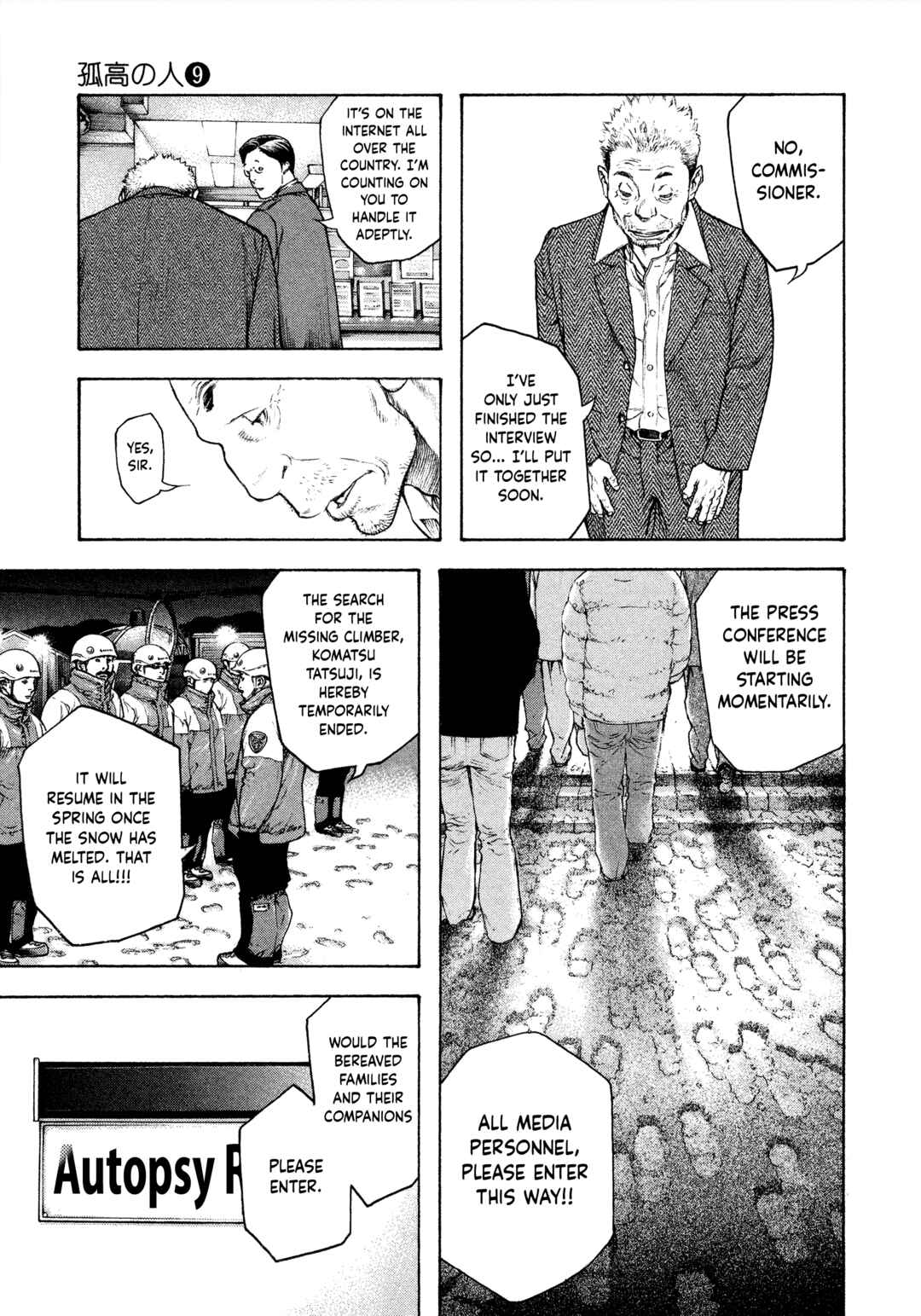 Chapter 87 - Page 13