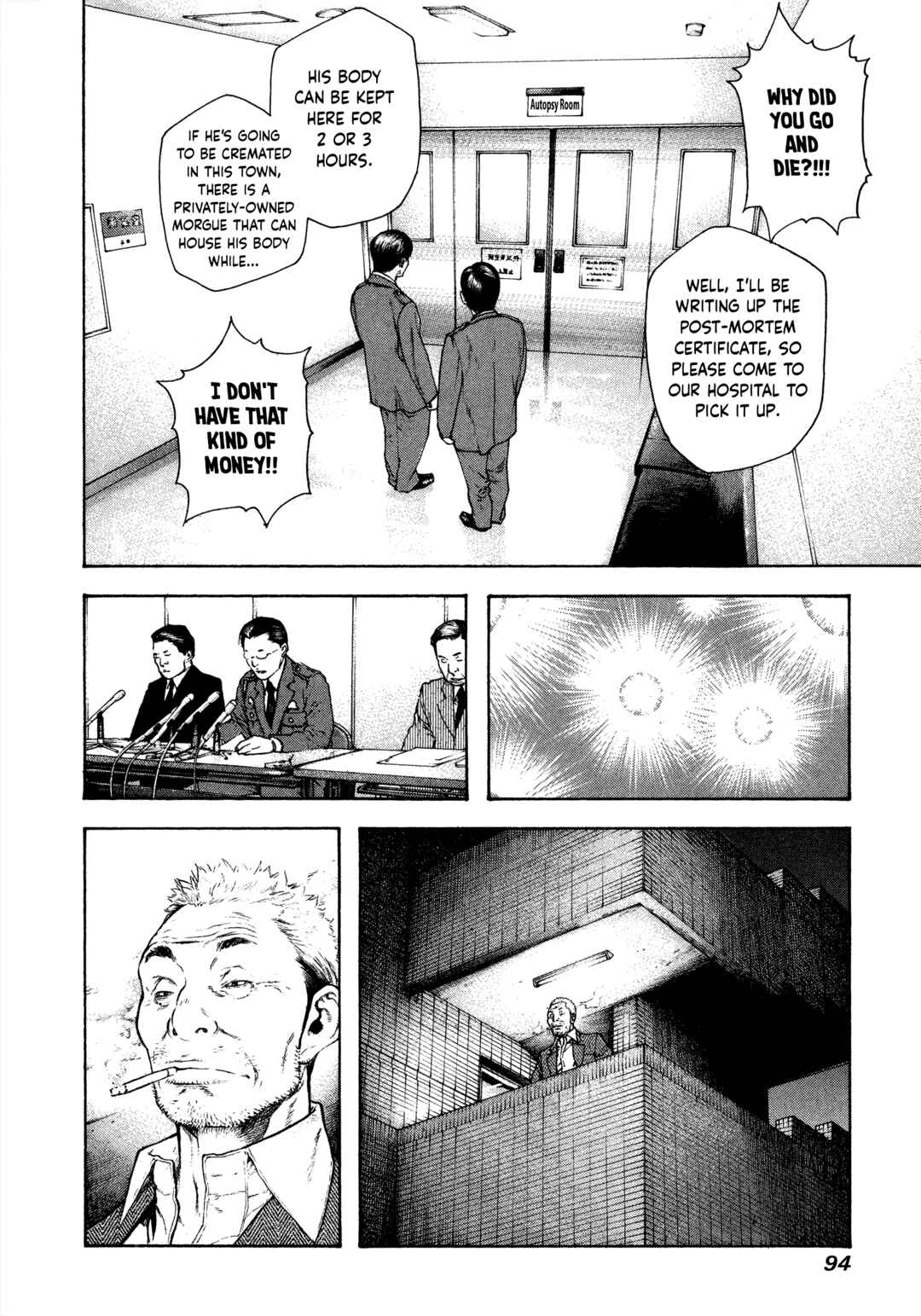 Chapter 87 - Page 14