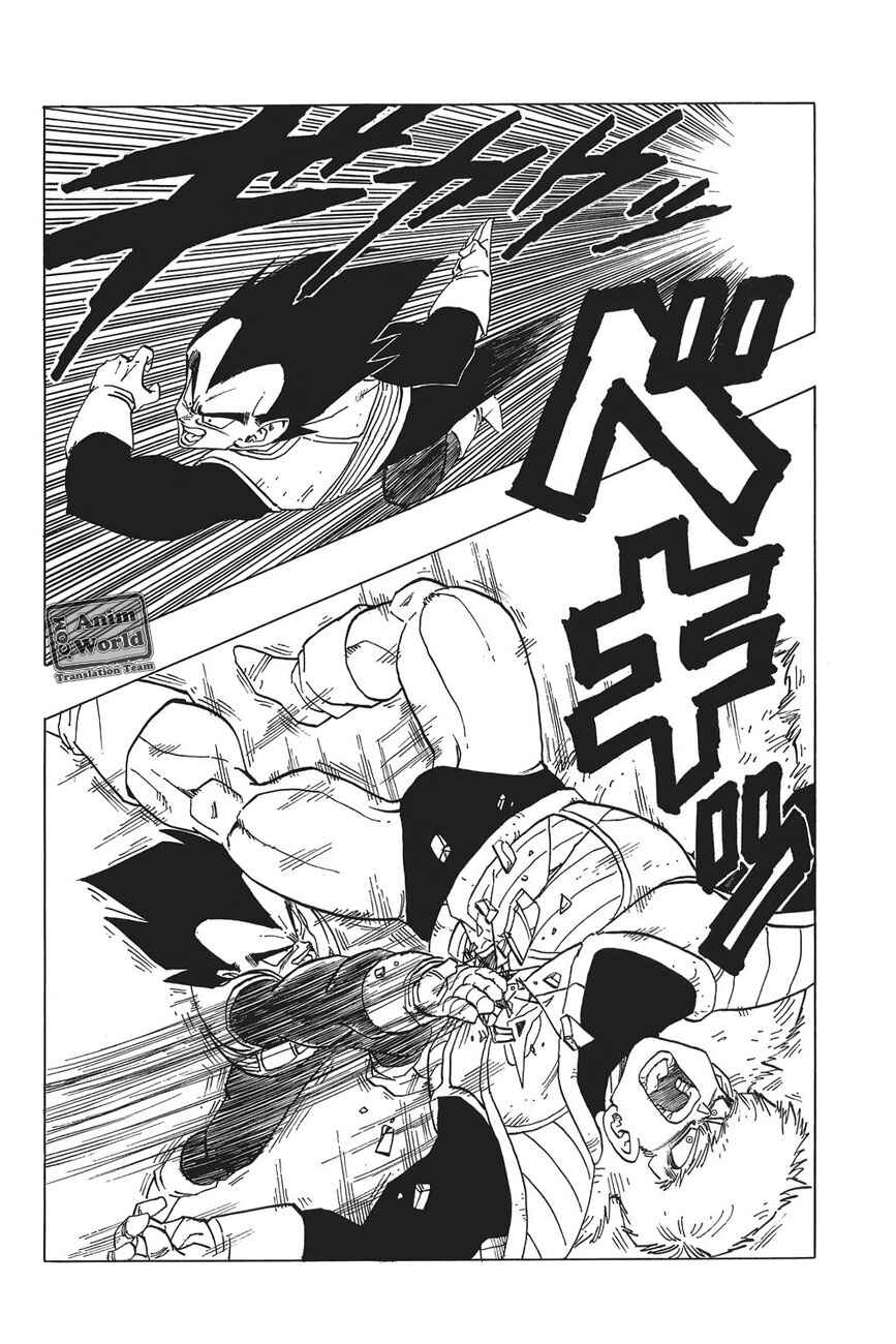 Chapter 289 - Page 8