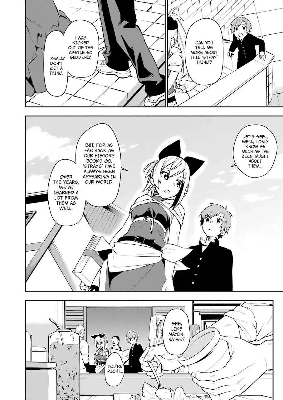 Chapter 1 - Page 11