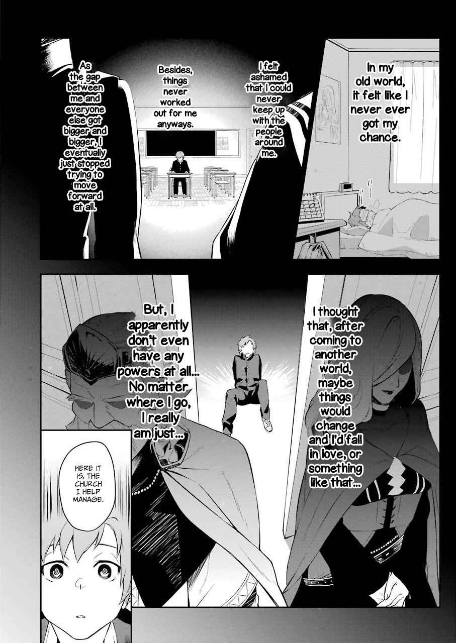 Chapter 1 - Page 17