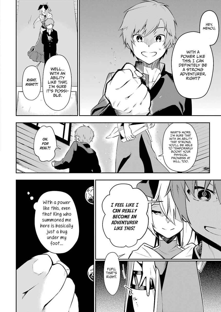 Chapter 1 - Page 25