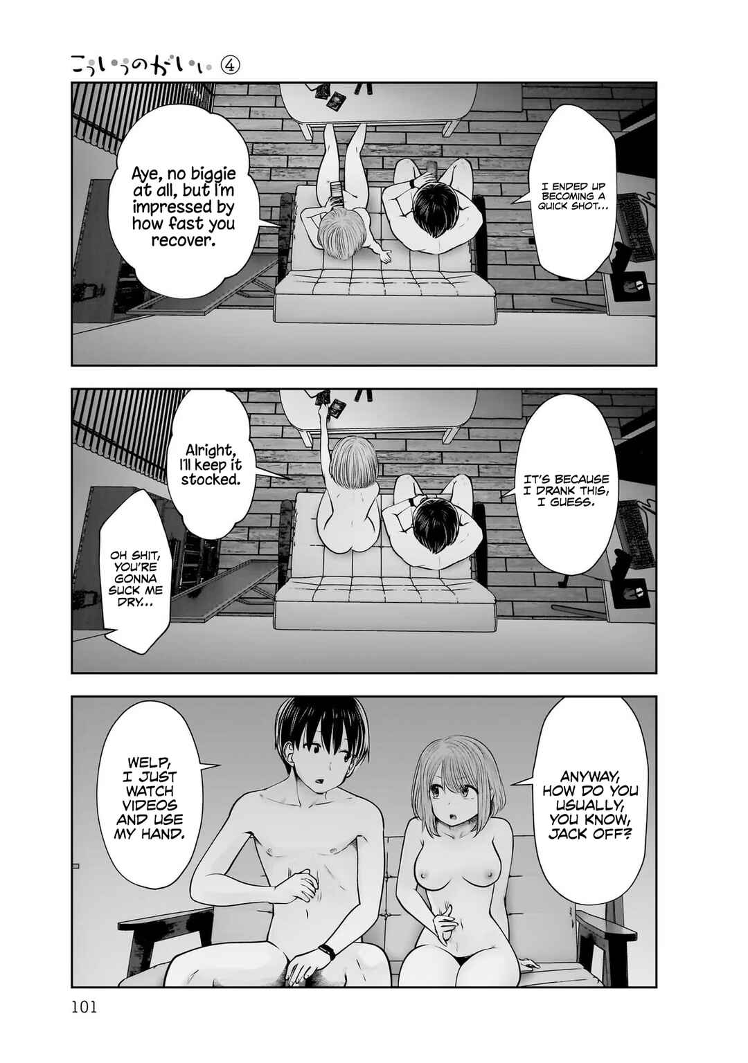 Chapter 20 - Page 22