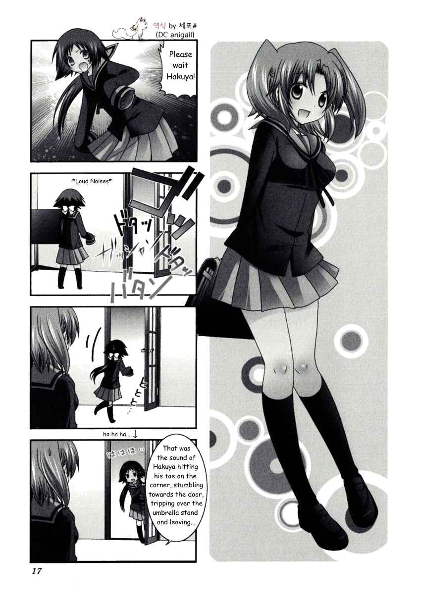 Chapter 16 - Page 1