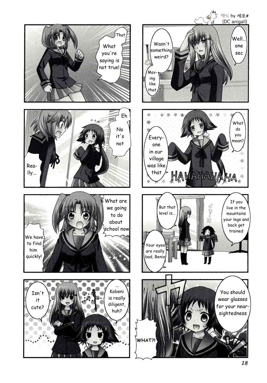 Chapter 16 - Page 2
