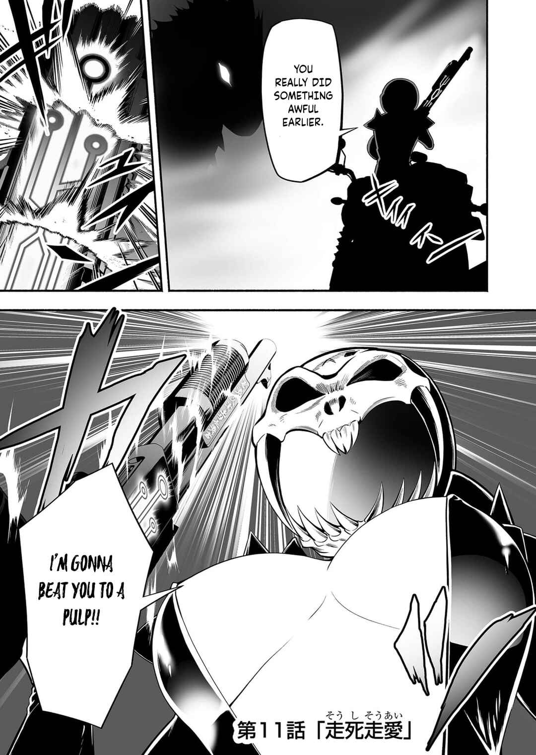 Chapter 11 - Page 2