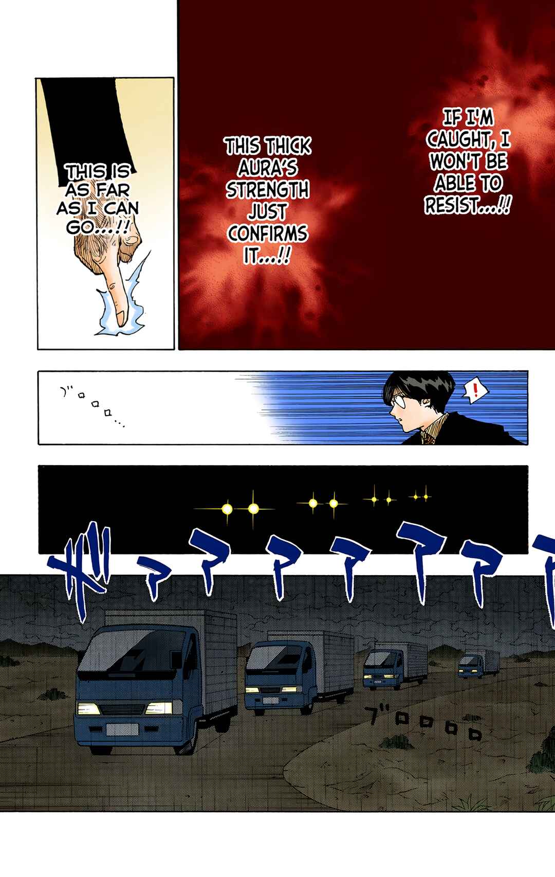 Chapter 251 - Page 15