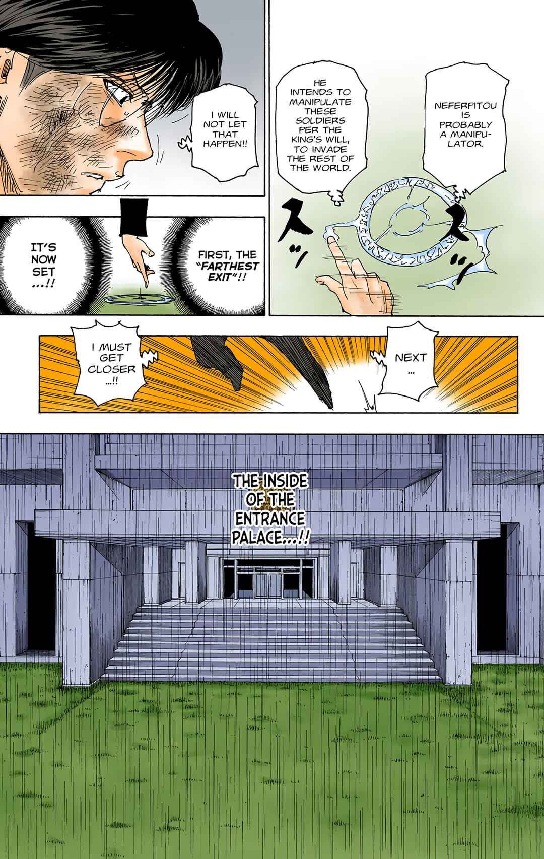 Chapter 251 - Page 3
