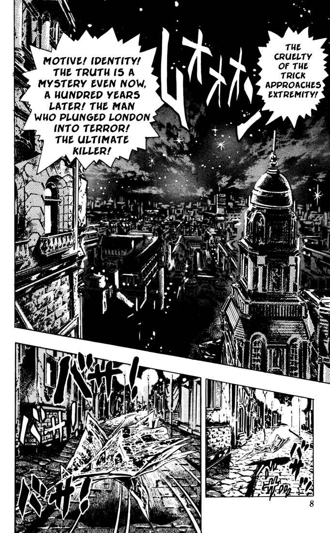 Chapter 18 - Page 4