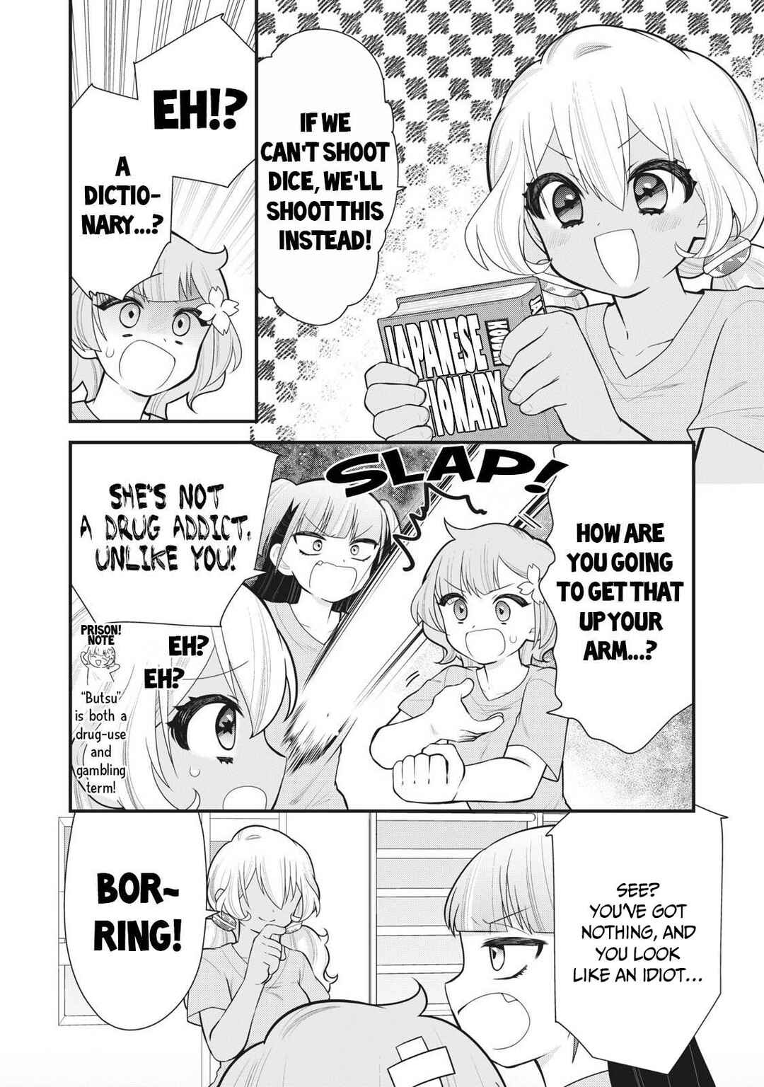 Chapter 12 - Page 6
