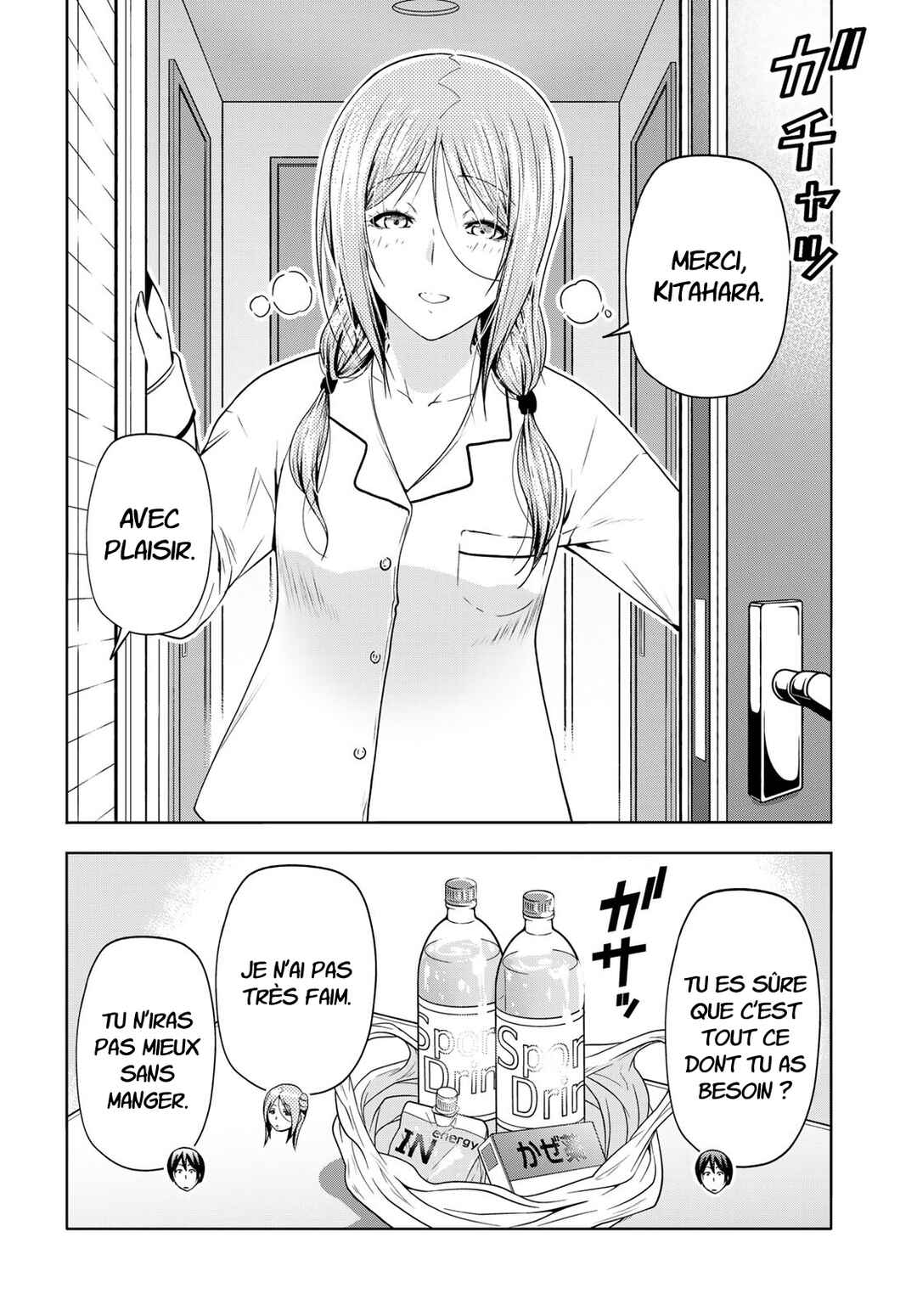Chapter 89 - Page 7