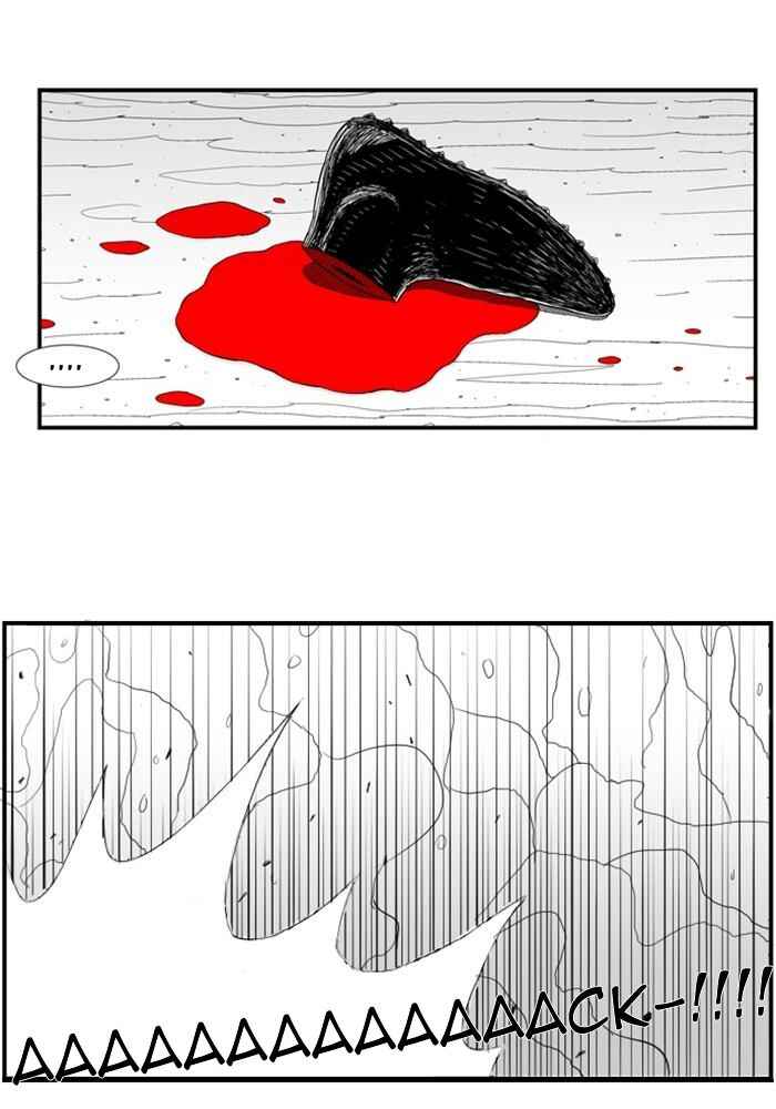 Chapter 72 - Page 9