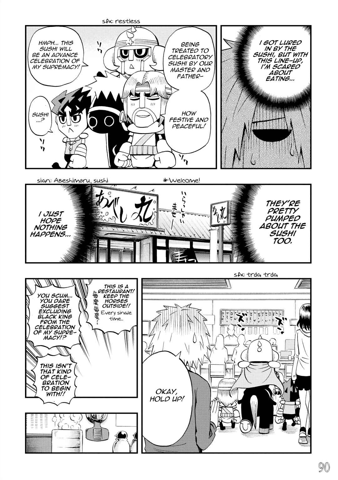 Chapter 33 - Page 4