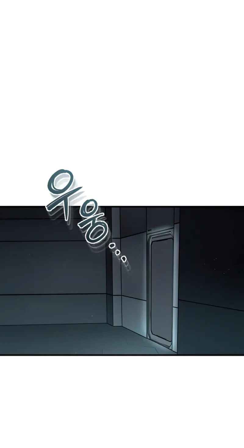 Chapter 19 - Page 2