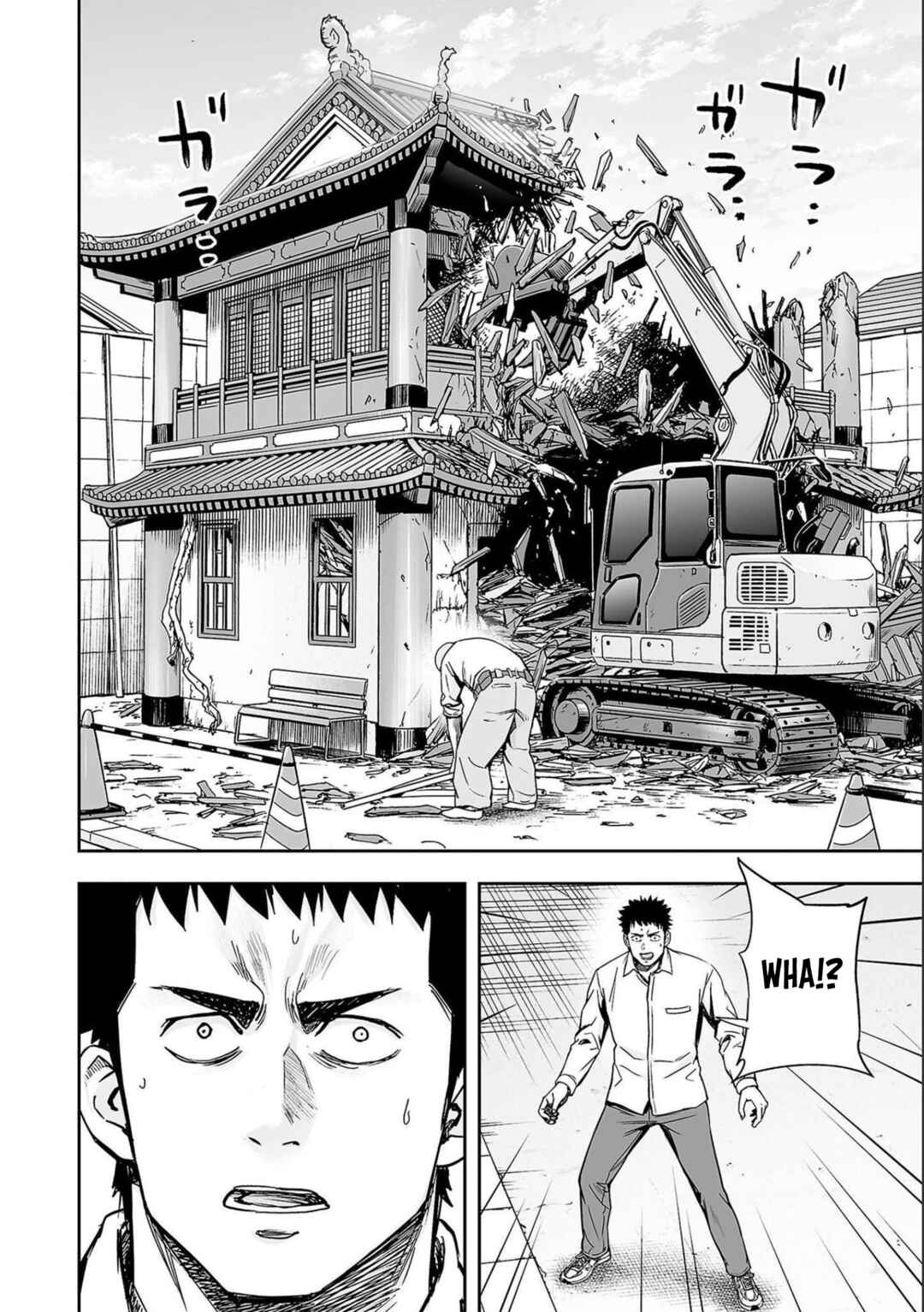Chapter 153 - Page 10
