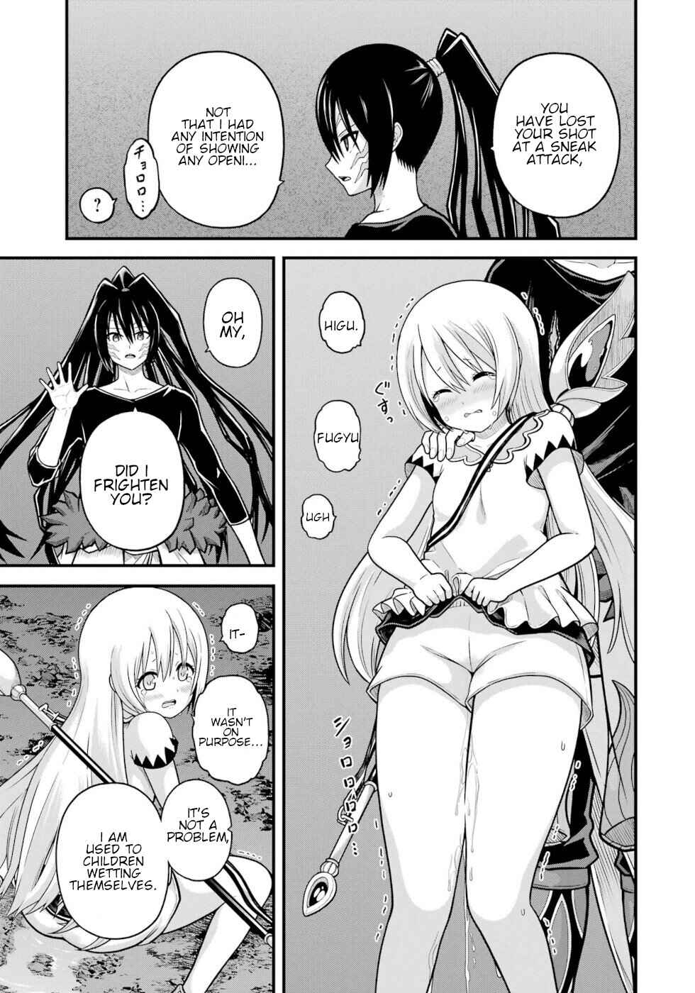 Chapter 89 - Page 19