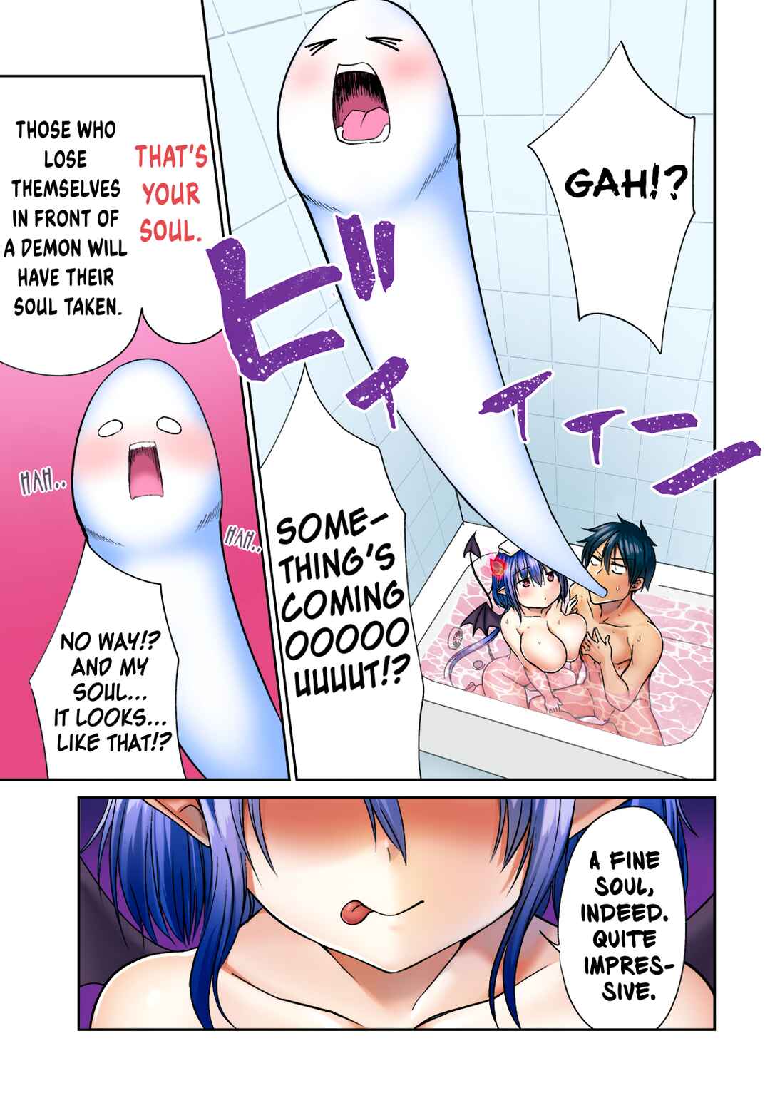 Chapter 1 - Page 5