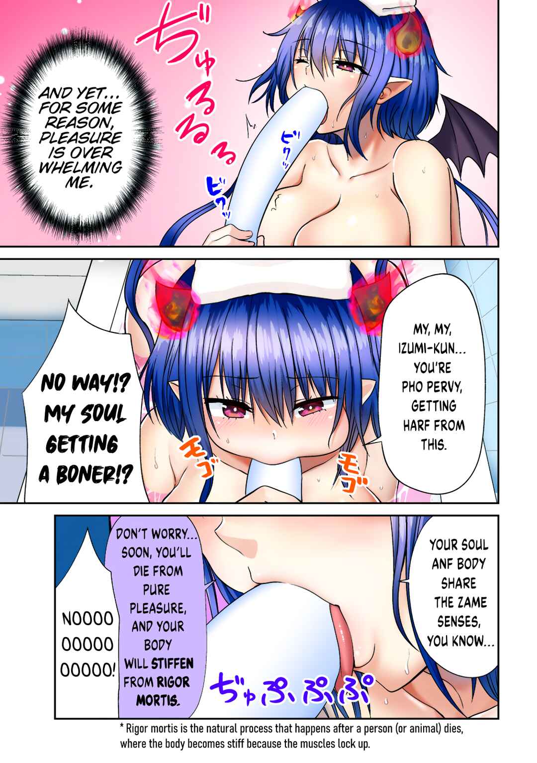 Chapter 1 - Page 7