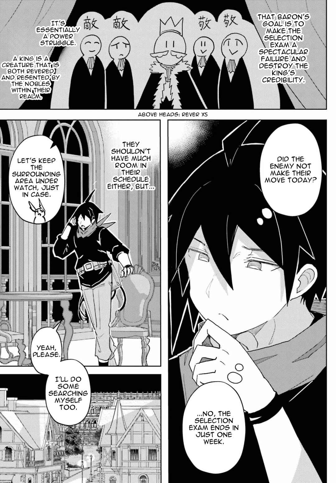 Chapter 41 - Page 16