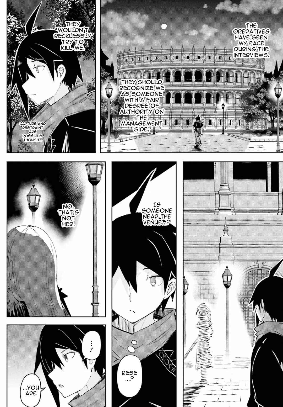 Chapter 41 - Page 17