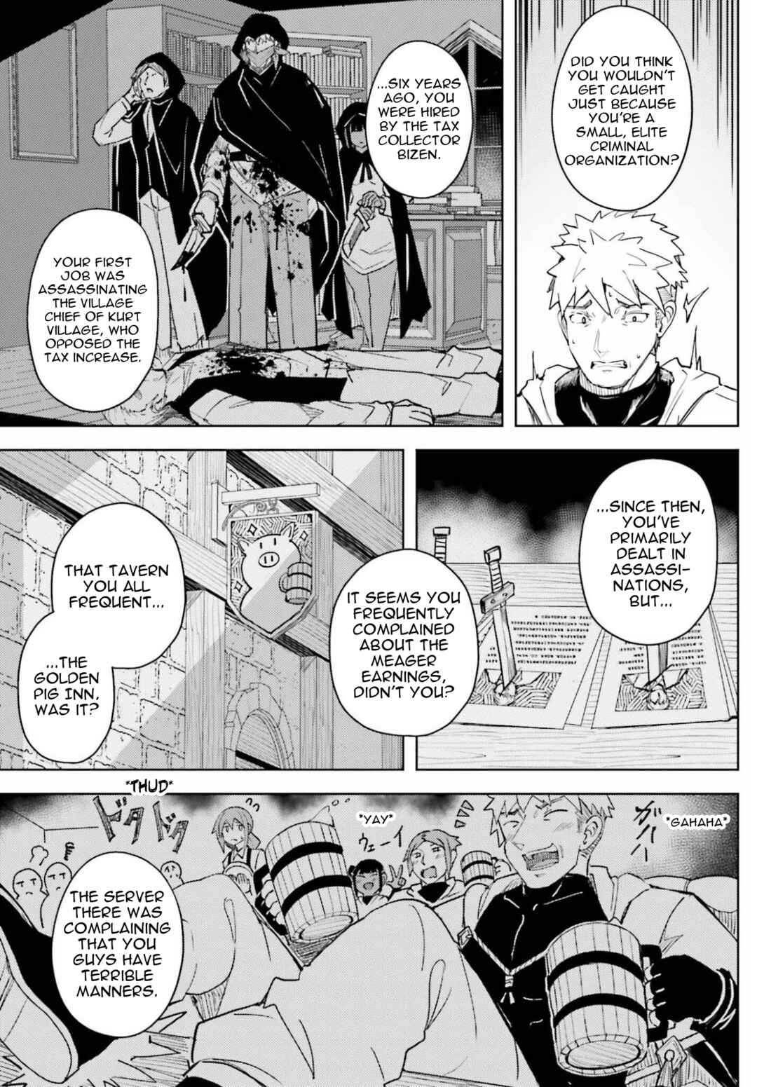 Chapter 41 - Page 8