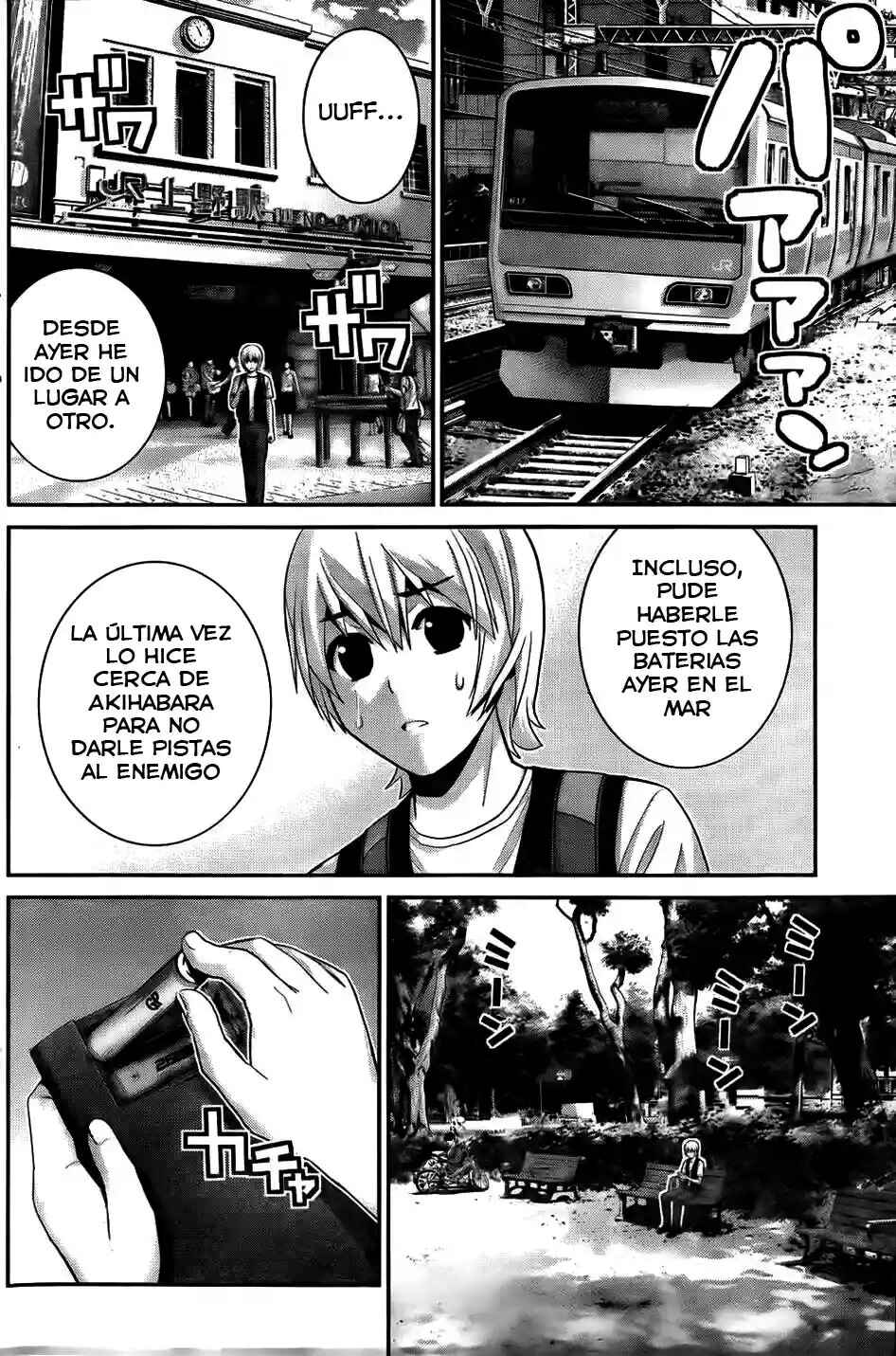 Chapter 58 - Page 7