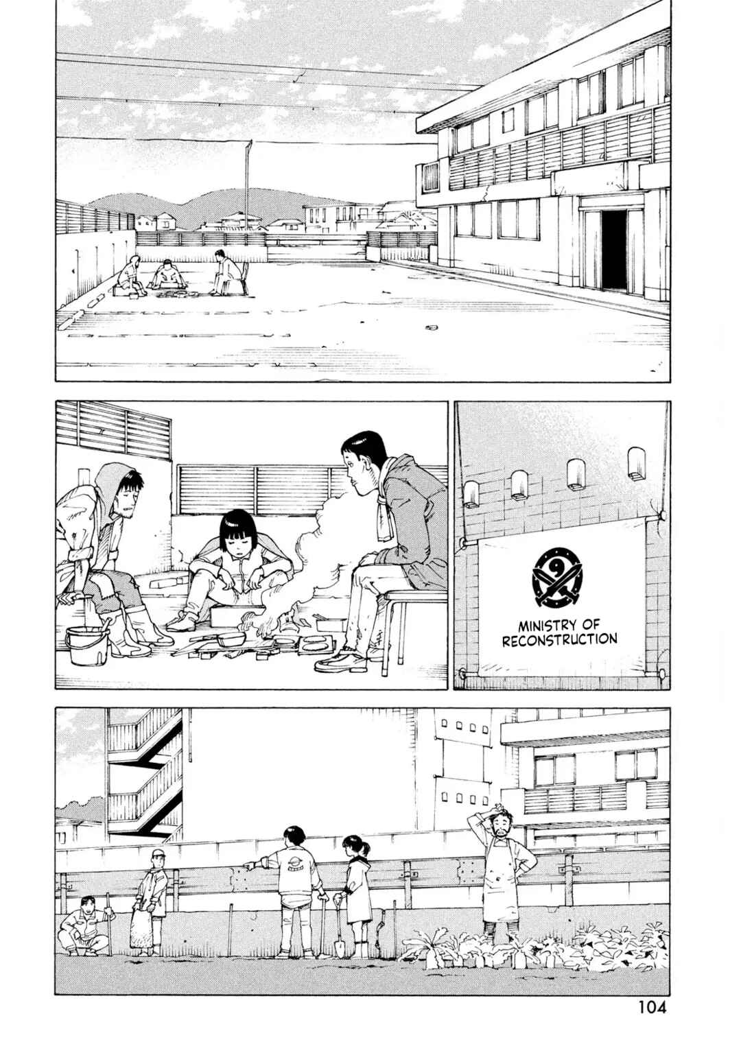 Chapter 80 - Page 13