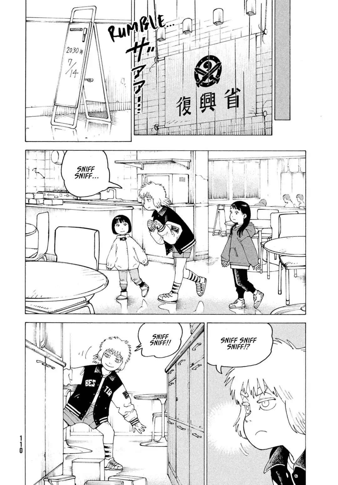 Chapter 80 - Page 19