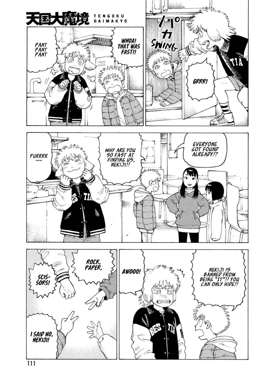 Chapter 80 - Page 20