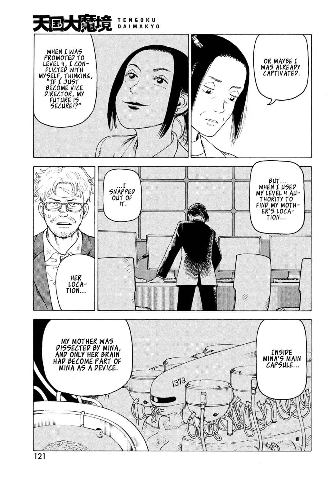 Chapter 80 - Page 30