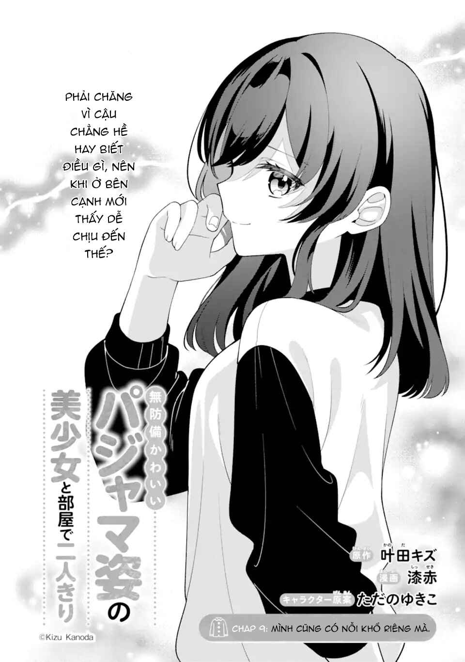 Chapter 9.1 - Page 2
