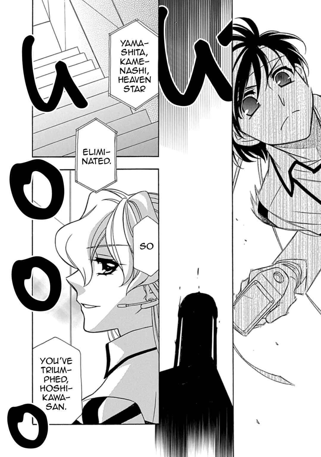 Chapter 37 - Page 10