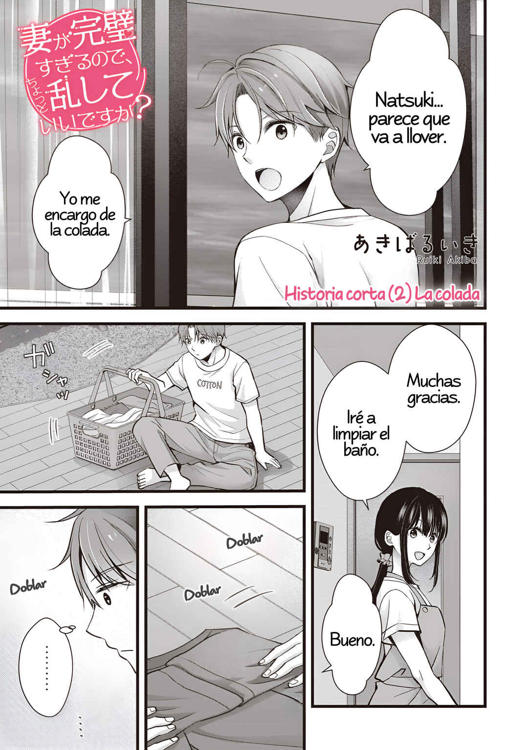 Chapter 15.2 - Page 2