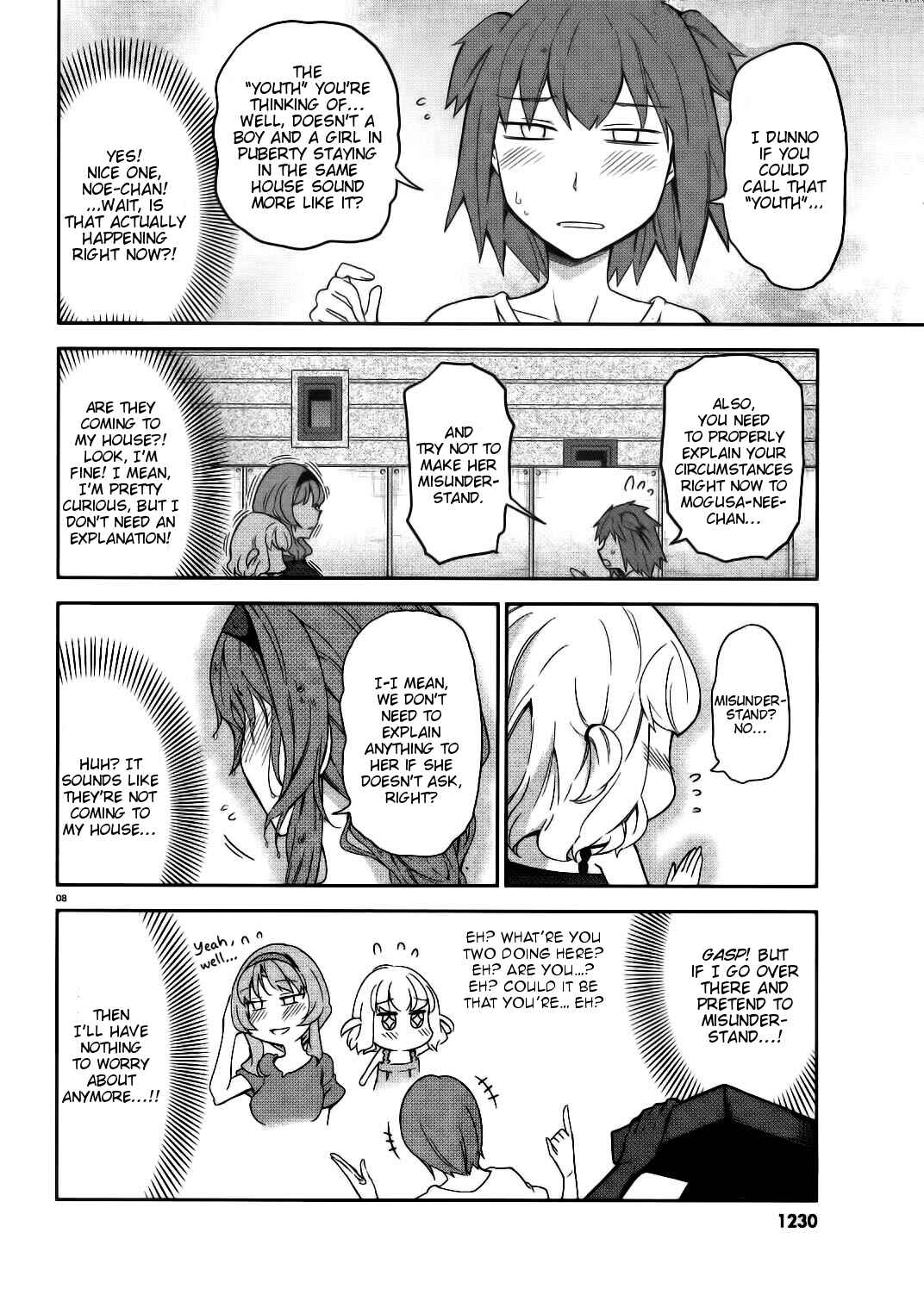 Chapter 84 - Page 8