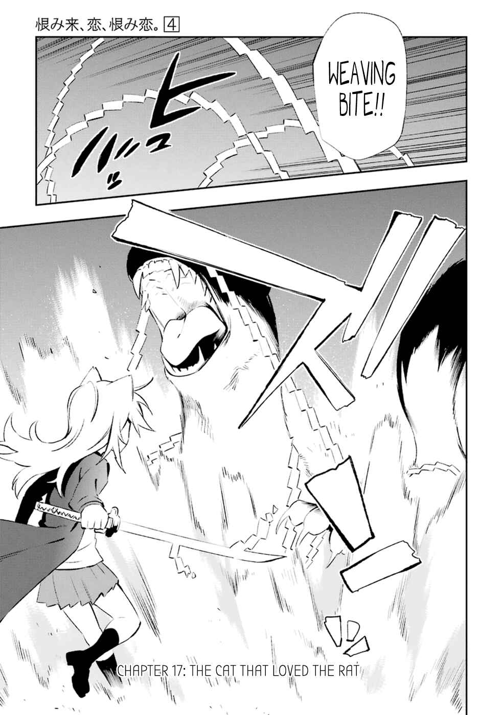 Chapter 17 - Page 1