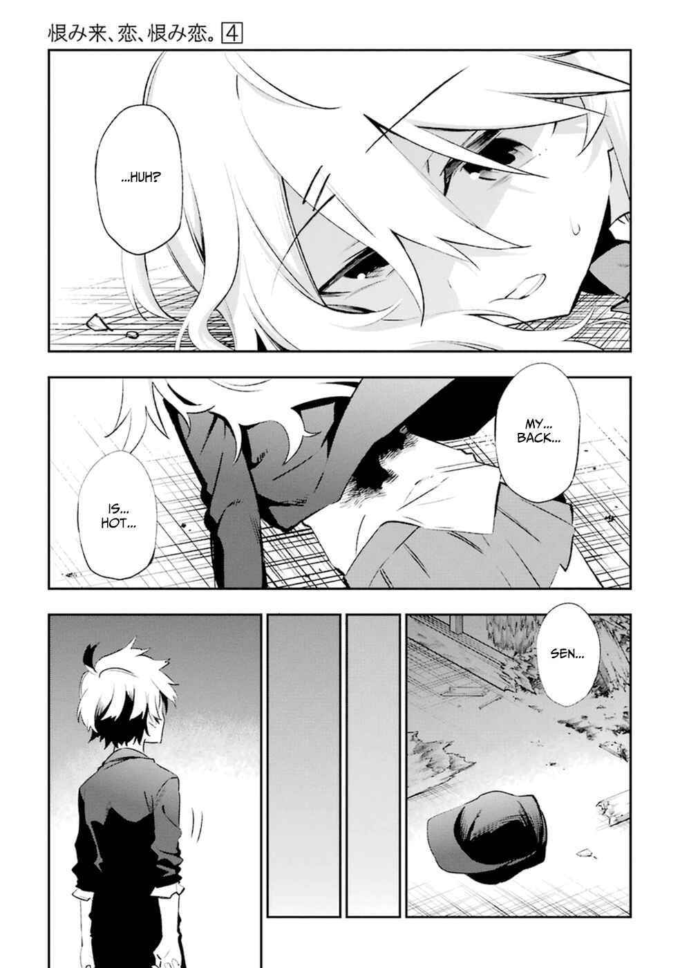 Chapter 17 - Page 3