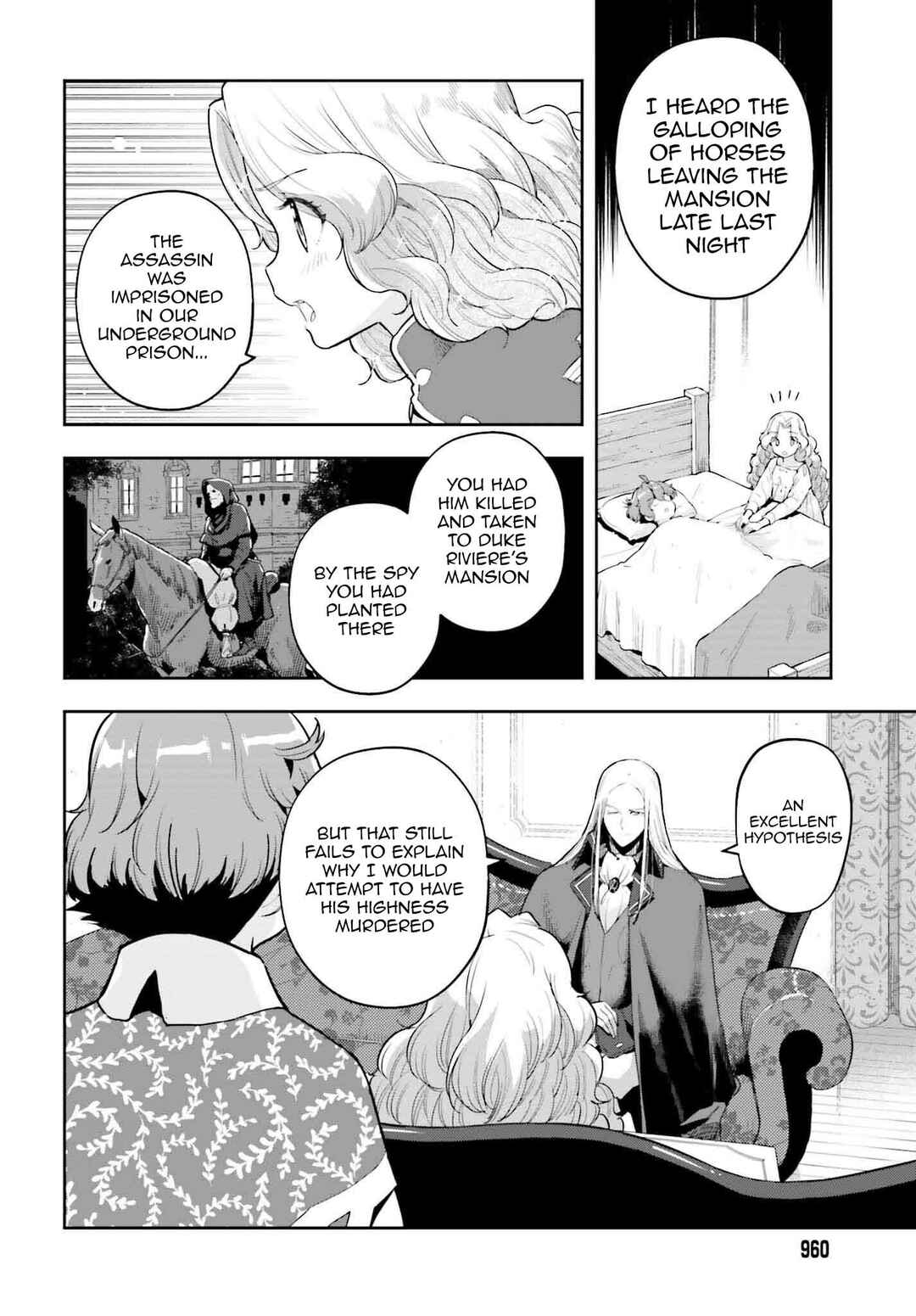 Chapter 20 - Page 4