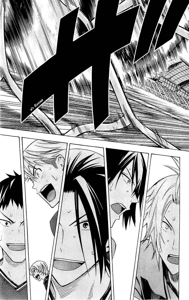 Chapter 225 - Page 14
