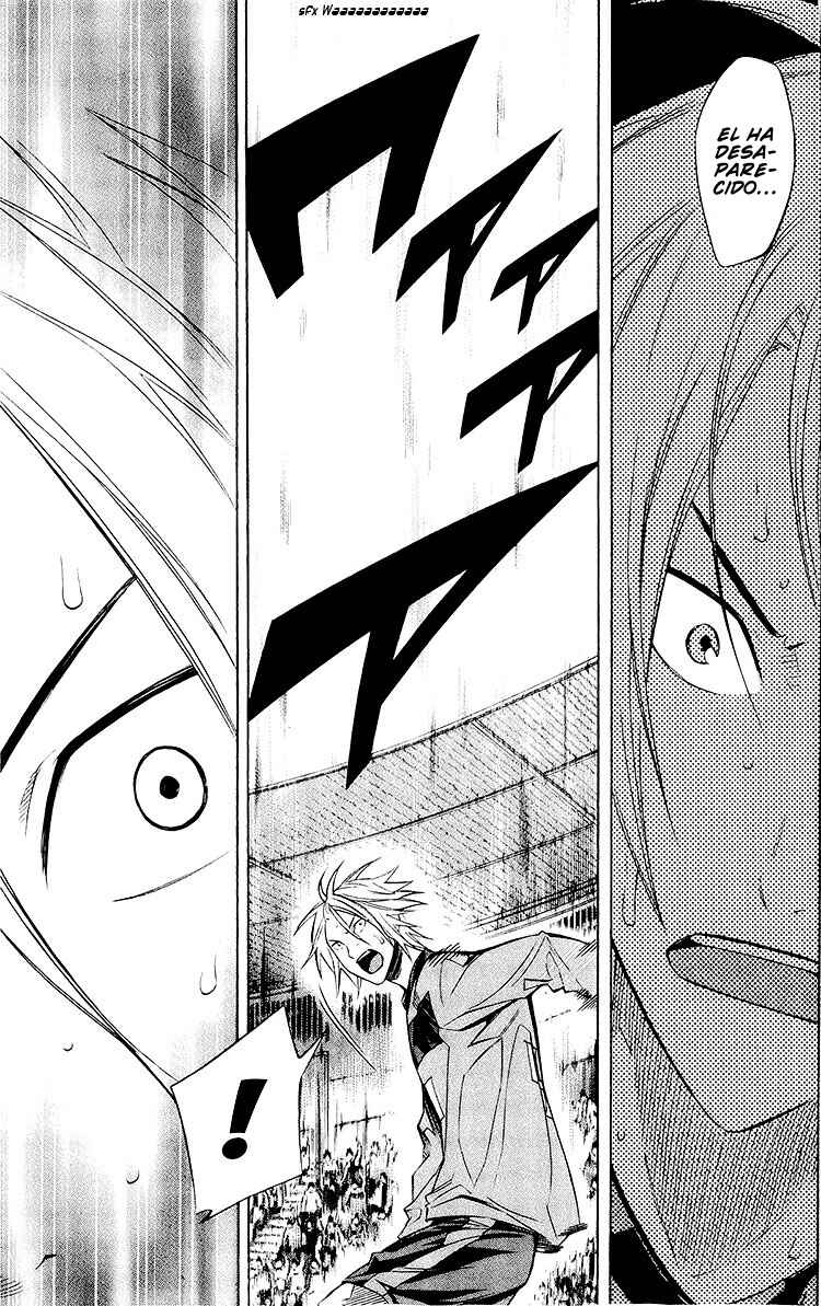 Chapter 225 - Page 6