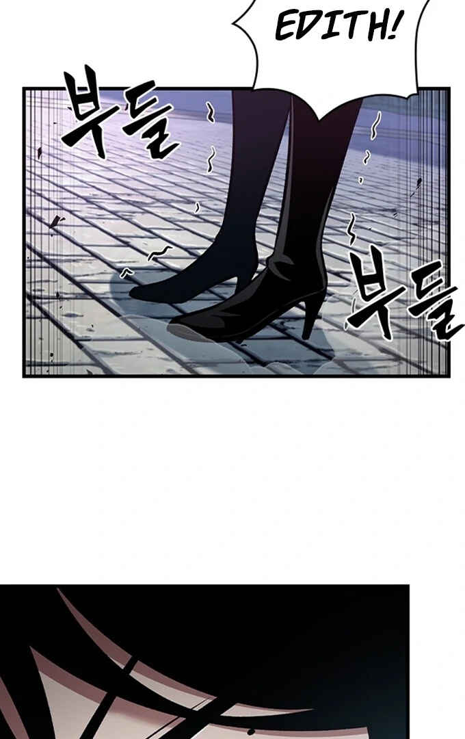 Chapter 17 - Page 64