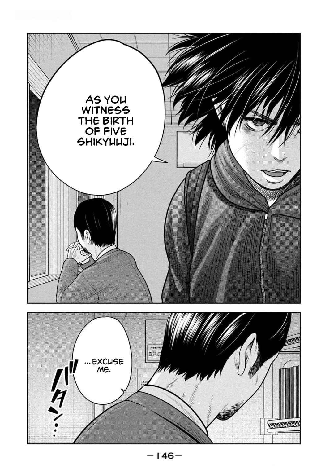 Chapter 24 - Page 12