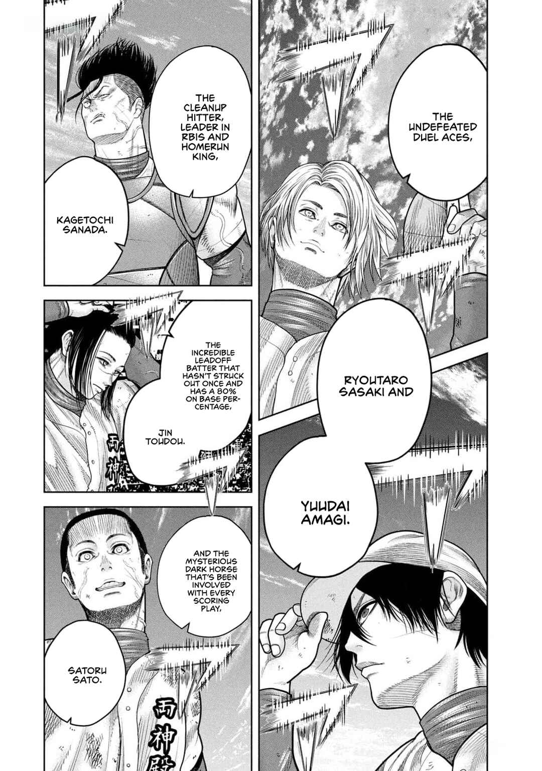 Chapter 24 - Page 2