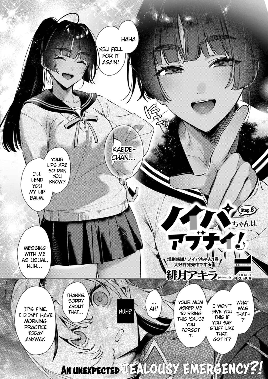 Chapter 8 - Page 2