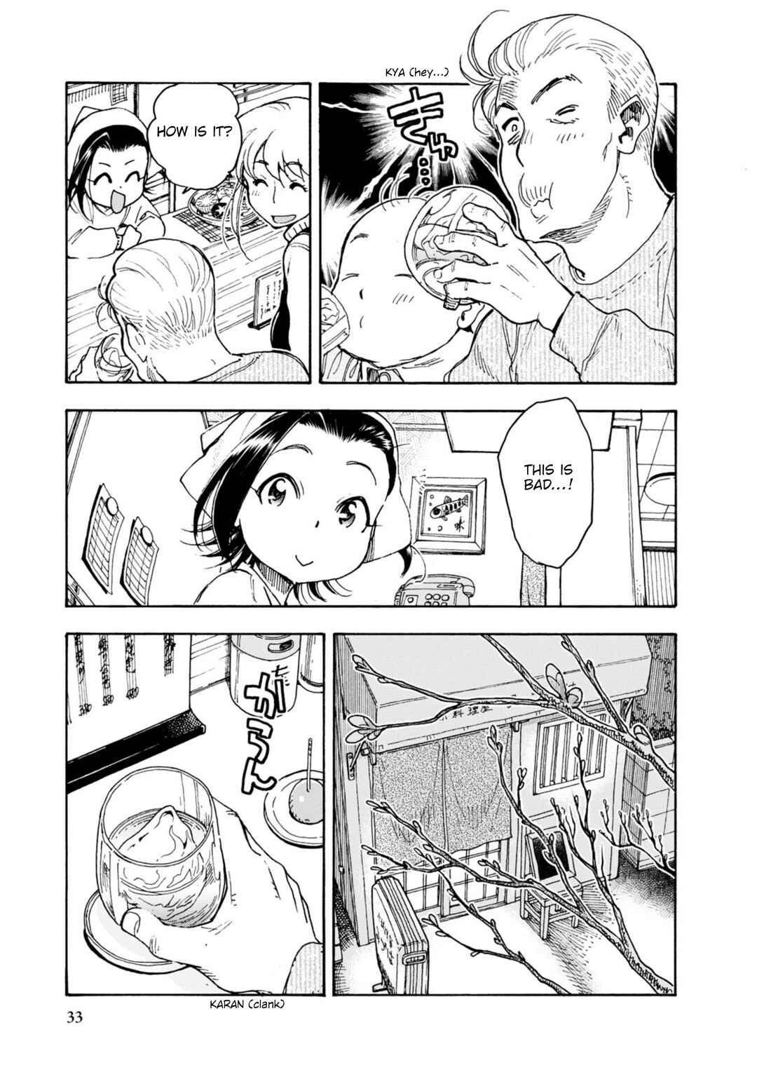 Chapter 37 - Page 7