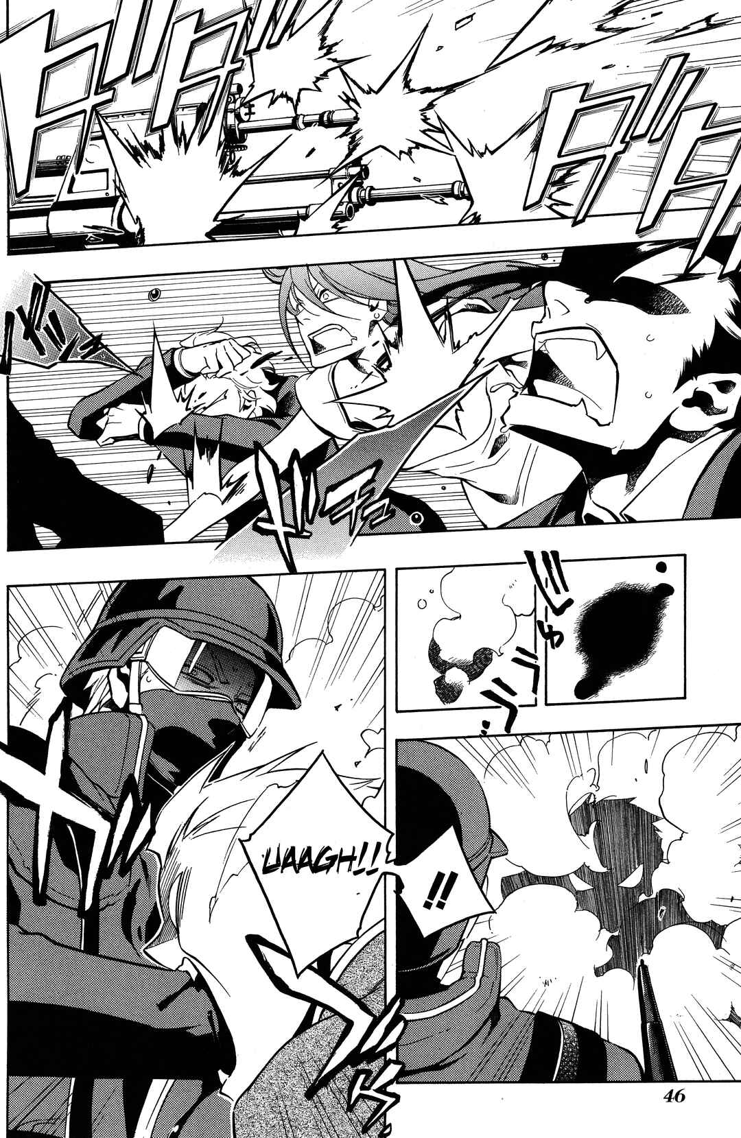 Chapter 31 - Page 14