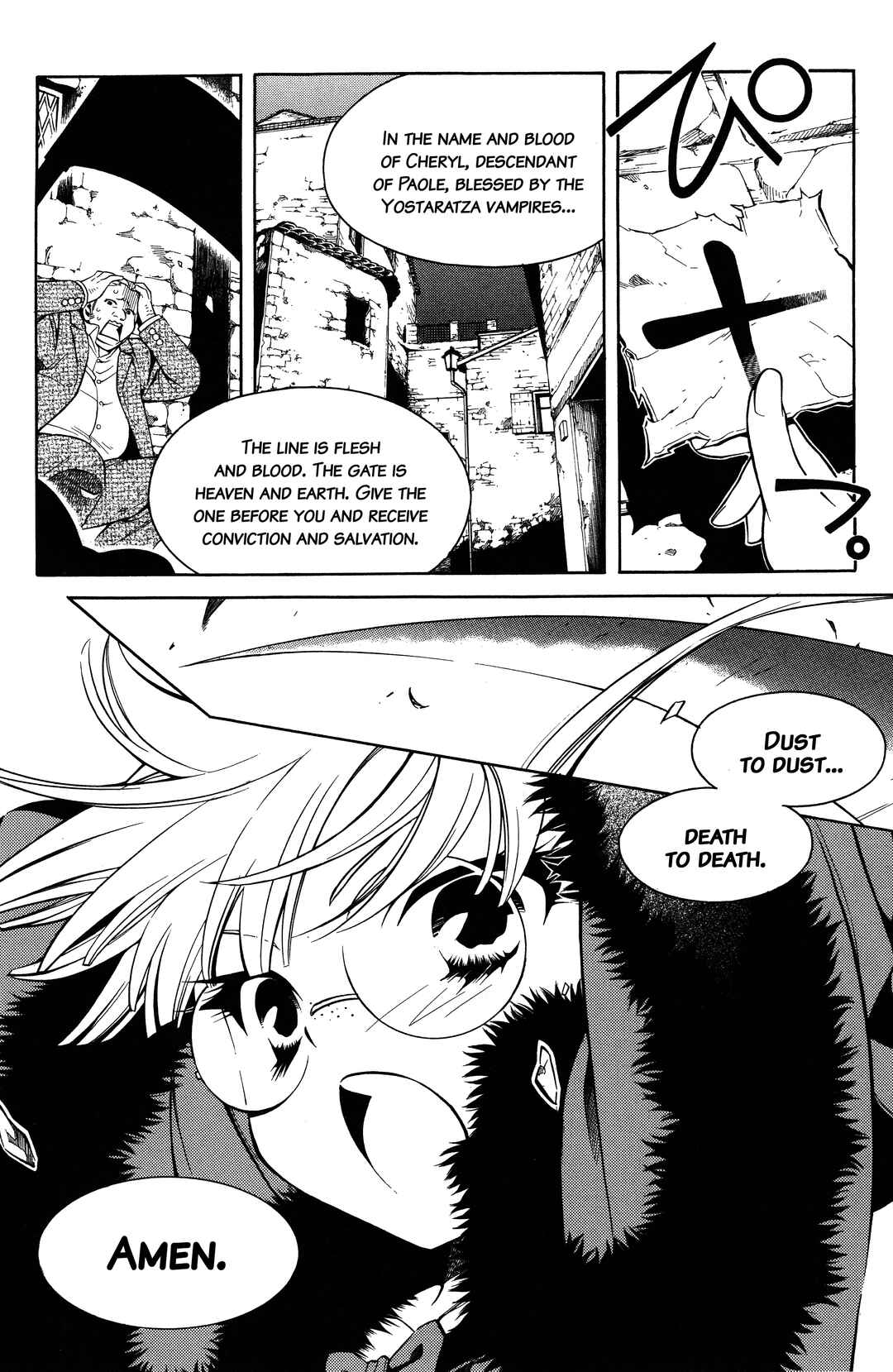 Chapter 31 - Page 18