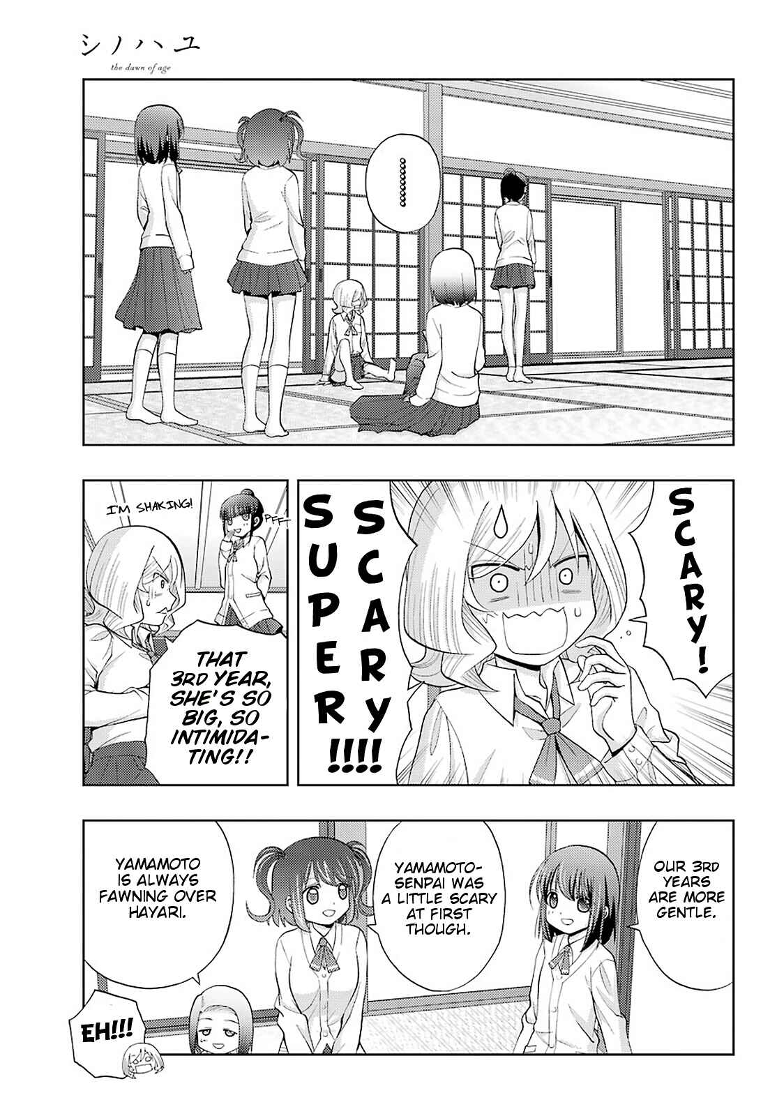 Chapter 73 - Page 12