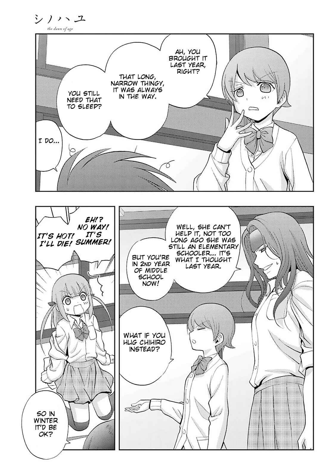 Chapter 73 - Page 17